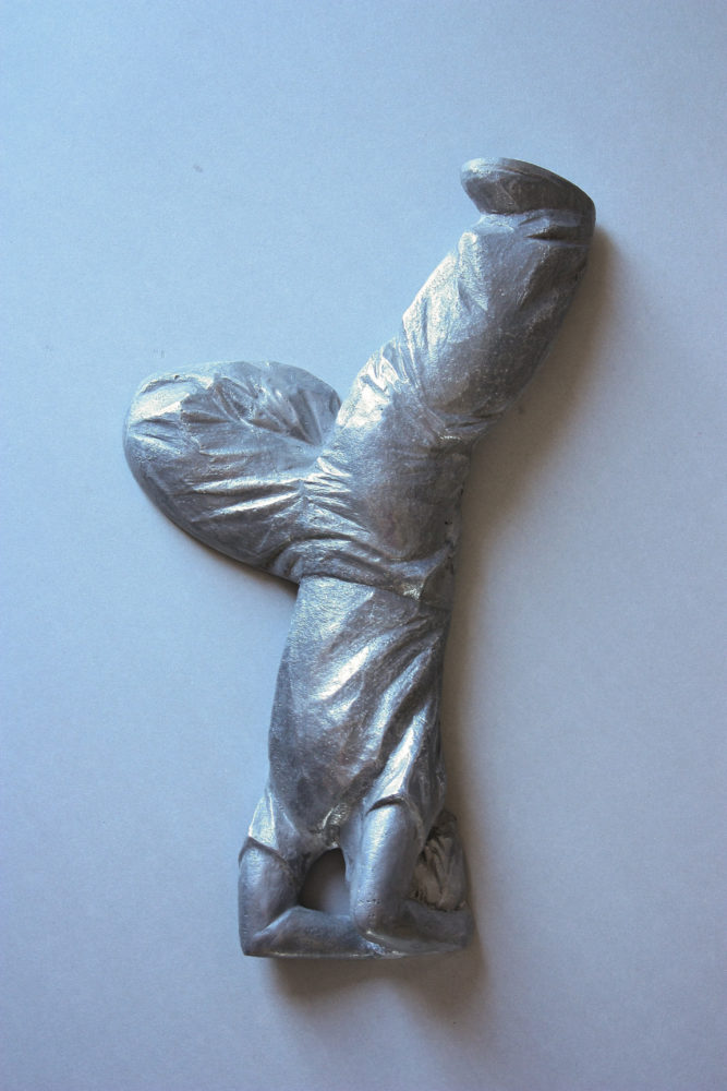 Breakdancer